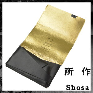  z RCP[X y{z ubN×S[h fB[X Y Vv RpNg  K J[h  {v { U[ EHbg TCt ӂ shosa No,No,Yes!