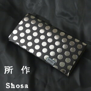  J[hP[Xy|Jhbgz ubN×Vo[ fB[X Y Vv RpNg  h {v { U[ ӂ shosa No,No,Yes! yK̔z yz v[