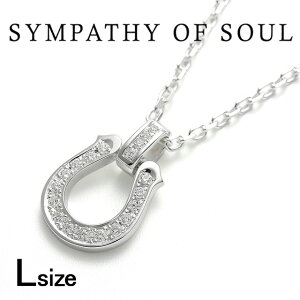 VpV[Iu\E N2312SLD 2.0mm [WbNXz[XV[y_g w/LG_Ch+XNGA`F[ Vo[ Large Lux Horseshoe Pendant w/LG Dia + Square Chain Natural - Silver Y fB[X