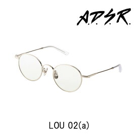 A.D.S.R. サングラス LOU 02(a) アイウェア エーディーエスアール ADSR 【正規取扱店】【15:00までのご注文で即日配送】 プレゼント ギフト