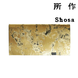  z ̂ю U[ O EHbgY fB[X {v z Vv z Kꂠ J[h  { TCt ӂ ގ shosa No,No,Yes! yK̔z y