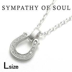 VpV[Iu\E N2302SLD 2.0mm [Wz[XV[y_gw/LG_C+XNGA`F[ n Vo[ Large Horseshoe Pendant w/LG Dia+Square Chain Natural - Silver Y fB[X lbNX symp