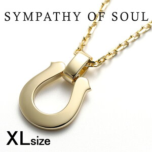 VpV[Iu\E N2303Y8 2.2mm GNXg[Wz[XV[y_g+XNGA`F[ K18CG[S[h Extra Large Horseshoe Pendant + Square Chain K18YG lbNX sympathy of soul v[g