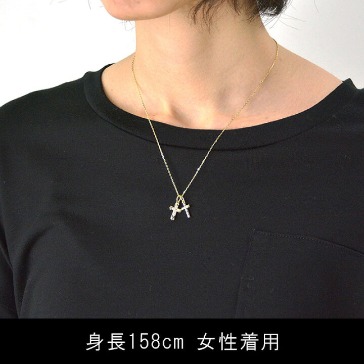 楽天市場】シンパシーオブソウル ネックレス ダブルクロス K18イエロー 
