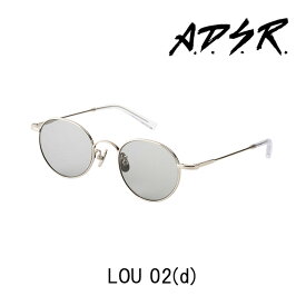 A.D.S.R. サングラス LOU 02(d) アイウェア エーディーエスアール ADSR 【正規取扱店】【15:00までのご注文で即日配送】 プレゼント ギフト