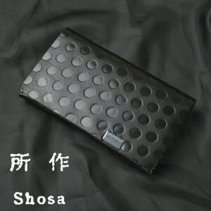  z RCP[X y|Jhbgz ubN×ubN fB[X Y Vv RpNg  K J[h  {v { U[ EHbg TCt ӂ shosa N