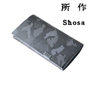  J[hP[XyK^ ʁz fB[X Y Vv RpNg  h {v { U[ ӂ shosa No,No,Yes! yK̔z yz v[g Mtg J^