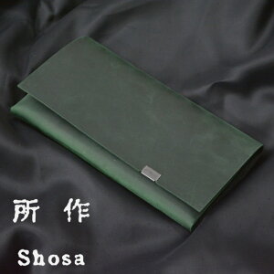 z yICkobNz O[ fB[X Y Vv z Kꂠ J[h  {v { U[ O EHbg TCt ӂ ގ shosa No,No,Yes! ICk