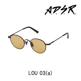 A.D.S.R. サングラス LOU 03(a) アイウェア エーディーエスアール ADSR 【正規取扱店】【15:00までのご注文で即日配送】 プレゼント ギフト