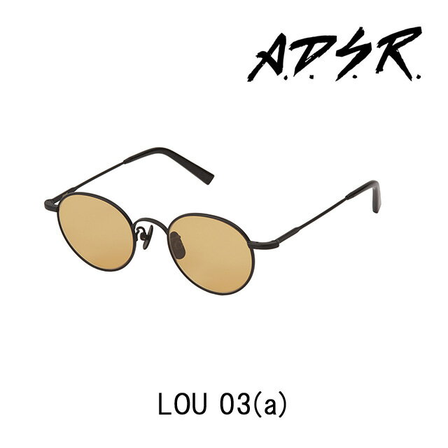 A.D.S.R.サングラスLOU03(a)アイウェアエーディーエスアールADSR【正規取扱店】【15:00までのご注文で即日配送】プレゼントギフト