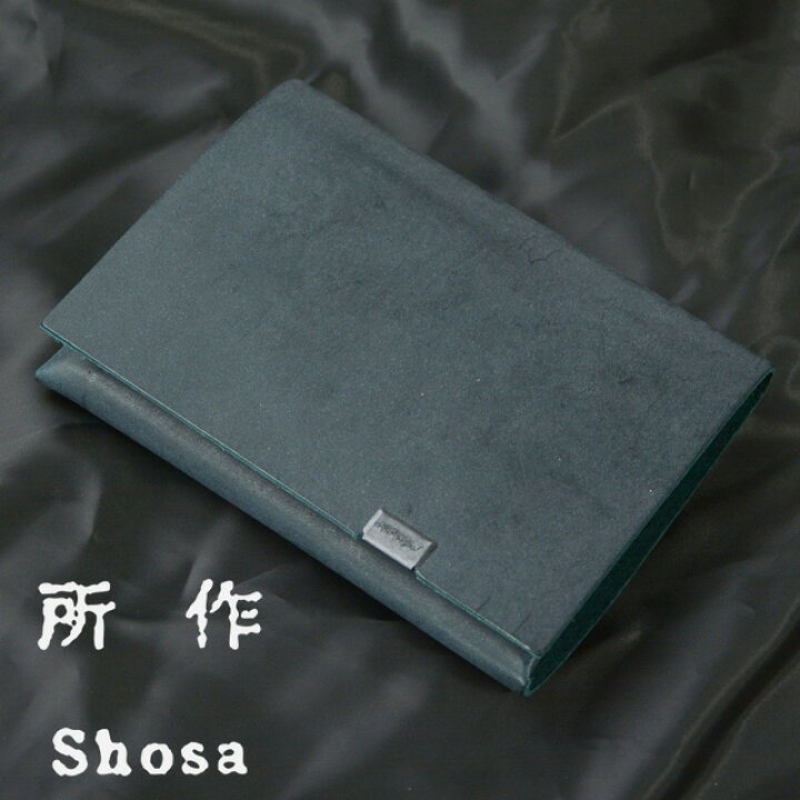 楽天市場】所作 財布 ブライドル ブルー ショート ウォレット1.0 
