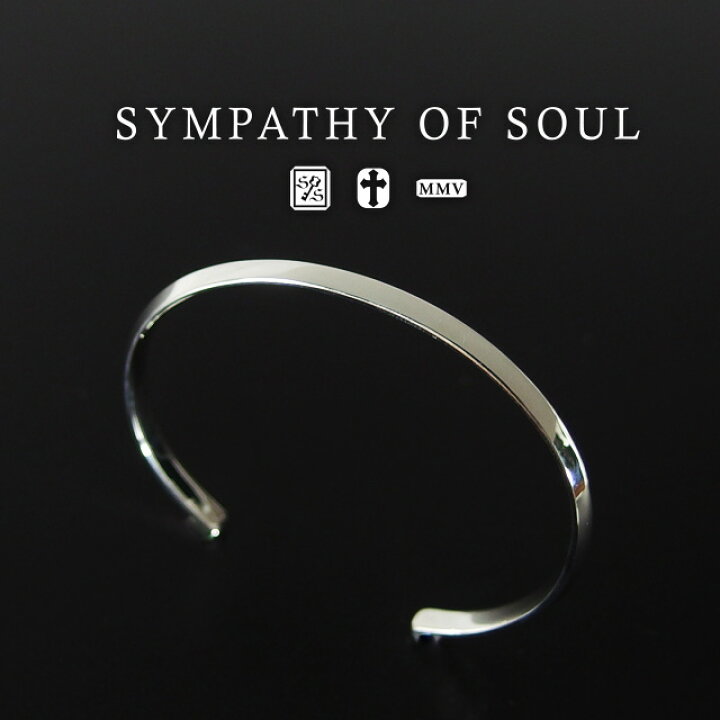 楽天市場】シンパシーオブソウル sympathy of soul Stiff Bangle 