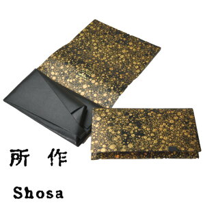  z yS[hNH[cz U[ O EHbg Y fB[X {v Vv z Kꂠ J[h  { TCt ӂ ގ shosa No,No,Yes! yK̔z y