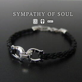 シンパシーオブソウル ブレスレット メンズ レザー 馬蹄 ホースシュー シルバー シンプル sympathy of soul (プレゼント 男性 女性 アクセサリー お揃い ペア カップル ギフト) 【送料無料】 シンパシー オブ ソウル