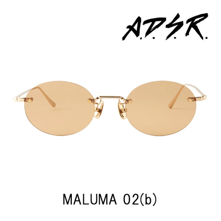 楽天市場】A.D.S.R. サングラス MALUMA 02b アイウェア エーディー 