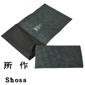  z yLz U[ O EHbg Y fB[X {v Vv z Kꂠ J[h  { TCt ӂ ގ shosa No,No,Yes! yK̔z yz 