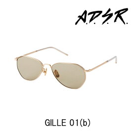 A.D.S.R. サングラス GILLES 01(b) アイウェア エーディーエスアール ADSR 【正規取扱店】【15:00までのご注文で即日配送】 プレゼント ギフト