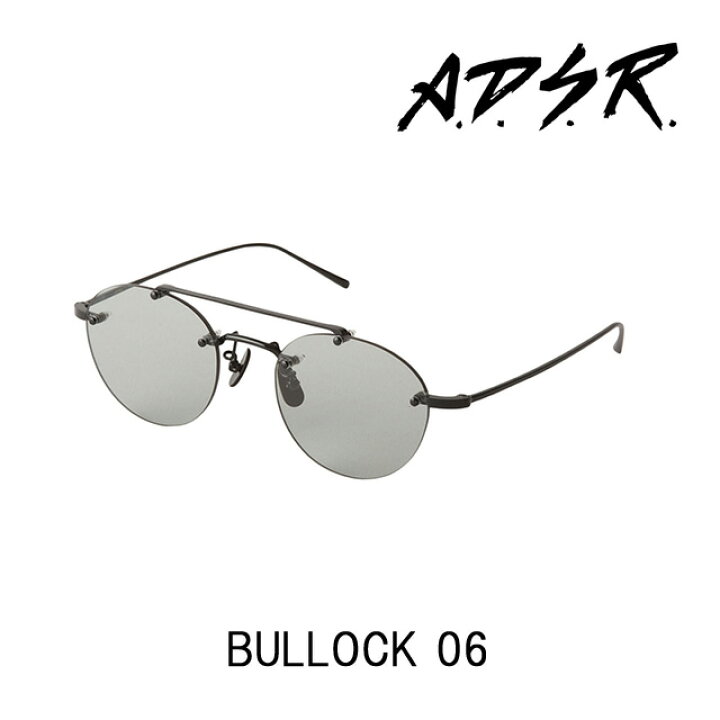 楽天市場】A.D.S.R. サングラス BULLOCK 06(c) アイウェア エーディー 