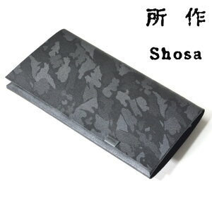  z yK^ ʁz U[ O EHbg Y fB[X {v Vv z Kꂠ J[h  { TCt ӂ ގ shosa No,No,Yes! yK̔z y