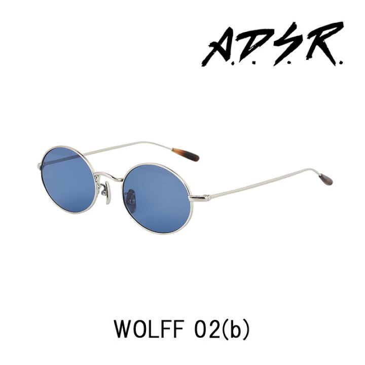 楽天市場】A.D.S.R. サングラス WOLFF 02(b) アイウェア エーディー 