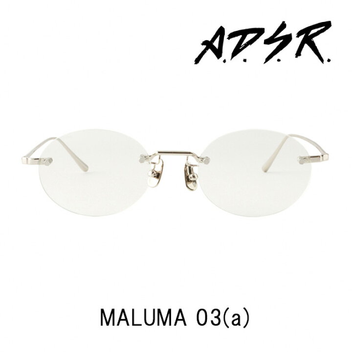 楽天市場】A.D.S.R. サングラス MALUMA 03a アイウェア エーディー 