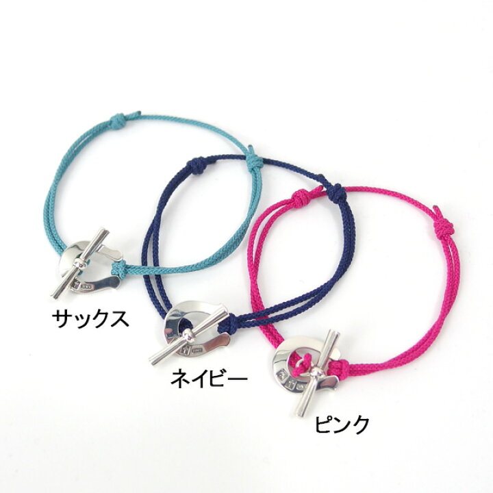 楽天市場】シンパシーオブソウル ブレスレット フォーチュンコード 