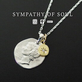 シンパシーオブソウル ネックレス リバティーヘッド コイン セットシルバー 18k sympathy of soul Liberty Head Necklace Silver w/K18YG Glory Charm メンズ レディース ペア アクセサリー シンパシー オブ ソウル 【正規 公式通販】 プレゼント ギフト