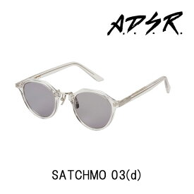 A.D.S.R. サングラス SATCHMO 03(d) アイウェア エーディーエスアール ADSR 【正規取扱店】【15:00までのご注文で即日配送】 プレゼント ギフト