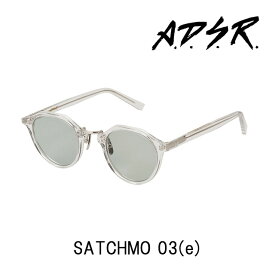 A.D.S.R. サングラス SATCHMO 03(e) アイウェア エーディーエスアール ADSR 【正規取扱店】【15:00までのご注文で即日配送】 プレゼント ギフト