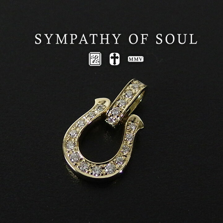 楽天市場】【限定モデル】 シンパシーオブソウル ペンダント ホース  