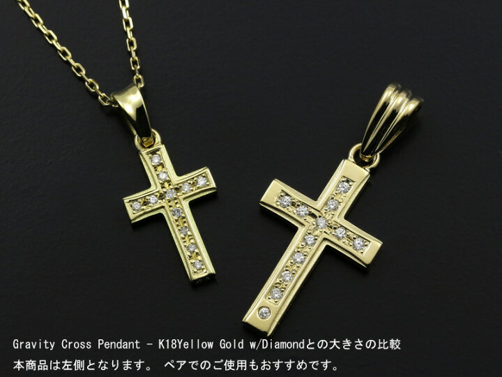 楽天市場】シンパシーオブソウル sympathy of soul スモールグラビティ  