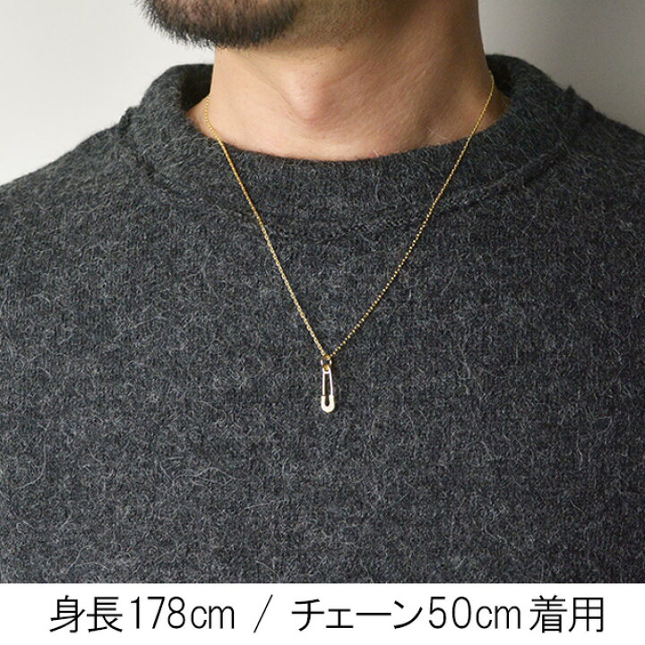 楽天市場】シンパシーオブソウル ネックレス セーフティーピンチャーム 
