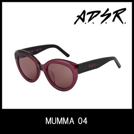 A.D.S.R. サングラス mumma04 アイウェア エーディーエスアール ADSR 【正規取扱店】【15:00までのご注文で即日配送】 プレゼント ギフト