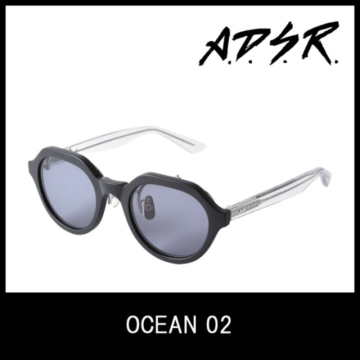楽天市場】A.D.S.R. サングラス OCEAN 02 アイウェア エーディー 