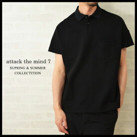 アタックザマインドセブン メンズ ビッグポロシャツ attack the mind 7 【正規取扱店】 【送料無料】 プレゼント ギフト