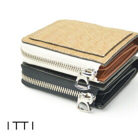 ITTI イッチ CRISTY VERY COMPACT WLT .5 / NUME CROCO クリスティ ベリー コンパクト ウォレット 5 クロコ 本革 二つ折り ミニ 財布 コンパクト (メンズ レディース ユニセックス シンプル ギフト プレゼント )