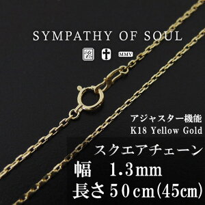 チョーカー ネックレス メンズの人気商品 通販 価格比較 価格 Com