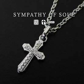 シンパシーオブソウル ネックレス スムースクロスM 2.2mm 45cm チェーン セット シルバー キュービックジルコニア sympathy of soul Smooth Cross M Necklace Silver w/CZ ネックレス メンズ レディース ペア シンパシー オブ ソウル 【正規 公式通販】 プレゼント ギフト