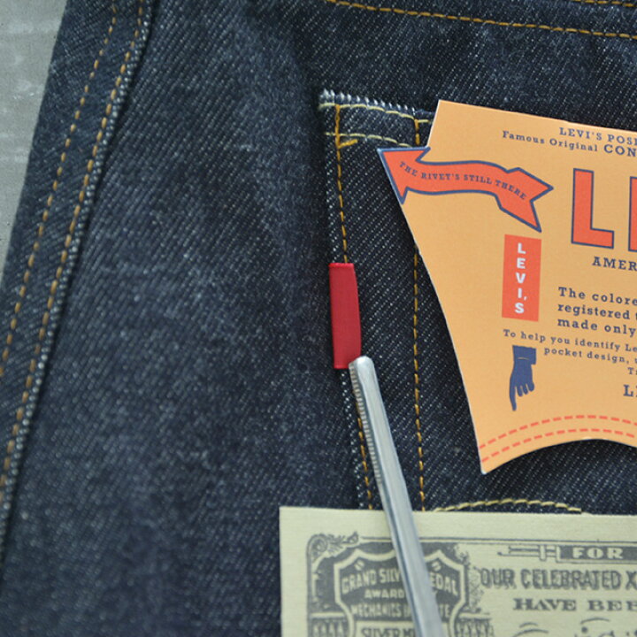 楽天市場】LEVIS VINTAGE CLOTHING リーバイス 501ZXX ヴィンテージ 