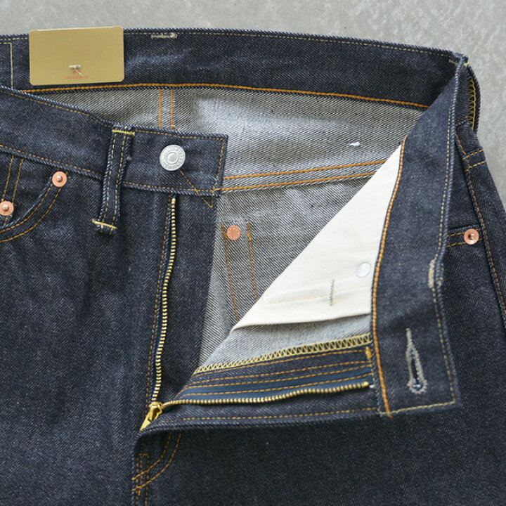 楽天市場】LEVIS VINTAGE CLOTHING リーバイス 501ZXX ヴィンテージ 