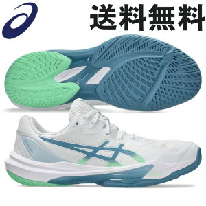 �A�V�b�N�X �o���[�{�[���V���[�Y SKY ELITE FF3�y2026�V��z�����Y �z���C�g×�u���[ 1051A080-106 �����p