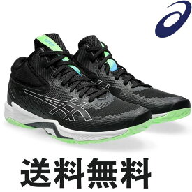 送料無料 2024新作 アシックス asics バレーボールシューズ V-SWIFT FF 4 MT（1053A064-001）ミッドカット メンズ レディース