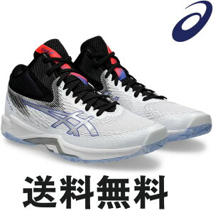  2024V AVbNX asics o[{[V[Y V-SWIFT FF 4 MTi1053A064-100j~bhJbg Y fB[X