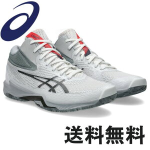 yz2025V AVbNX asics o[{[V[Y V-SWIFT FF 4 MTi1053A064-102j~bhJbg Y fB[X