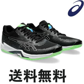 送料無料 2024新作 アシックス asics バレーボールシューズ V-SWIFT FF 4（1053A066-001）ローカット メンズ レディース