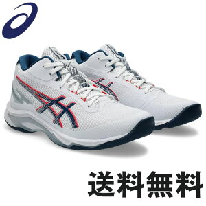 �A�V�b�N�X �o���[�{�[���V���[�Y �~�h���J�b�g �l�b�g�o�[�i�[ �o���X�e�B�b�N FF MT 4 1053A071-101 �z���C�g×�}�R�u���[ ���j�Z�b�N�X