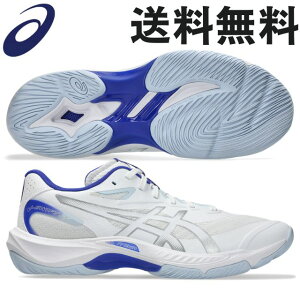 �A�V�b�N�X �o���[�{�[���V���[�Y ���[�J�b�g V-SWIFT FF 5�y���������z�\�� 1053A073-101 �z���C�g ���j�Z�b�N�X