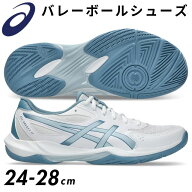 アシックス ASICS バレーボールシューズ GEL-ROCKET12 ゲルロケット 1073A080 ローカット メンズ ホワイ…