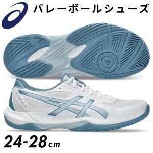 �A�V�b�N�X ASICS �o���[�{�[���V���[�Y GEL-ROCKET12 �Q�����P�b�g 1073A080 ���[�J�b�g �����Y �z���C�g×�O���[
