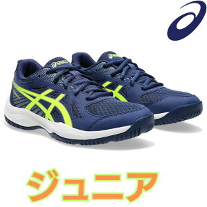 y2024VzAVbNX ASICS WjAo[{[V[Y AbvR[g6GS 22`25Z` [1074A045-400] [Jbg Y fB[Xyoׁz